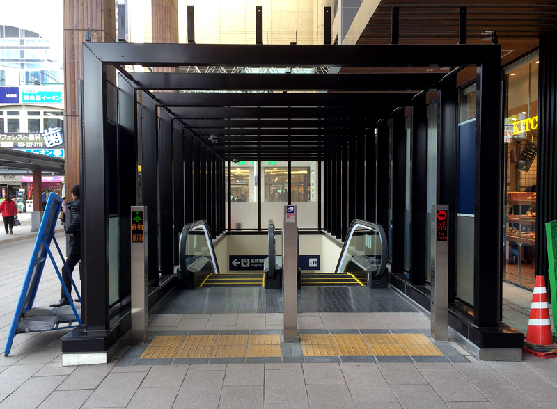 This is will lead you to the Nagano Dentetsu line. Follow it all the way until you reach the gates.